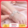 Lắc tay bạc dành cho bé 5 18 1 11zon