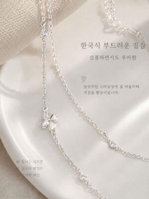 Lắc Bạc Cỏ 4 Lá 925 Thiết Kế Dây Kép Phong Cách Hàn Quốc Dịu Dàng 14 z7803168534404 e903888d686f74ccf0114ae29809a251
