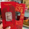 Bạc phú quý ngân mã chiêu tài phiên bản giới hạn 1 lượng 6 z7845637096135 410360e51c797cea1927222783a54e15
